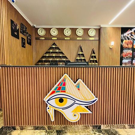 Kafret el-Gabal Shadow Pyramids Suites And Jacuzzi מראה חיצוני תמונה