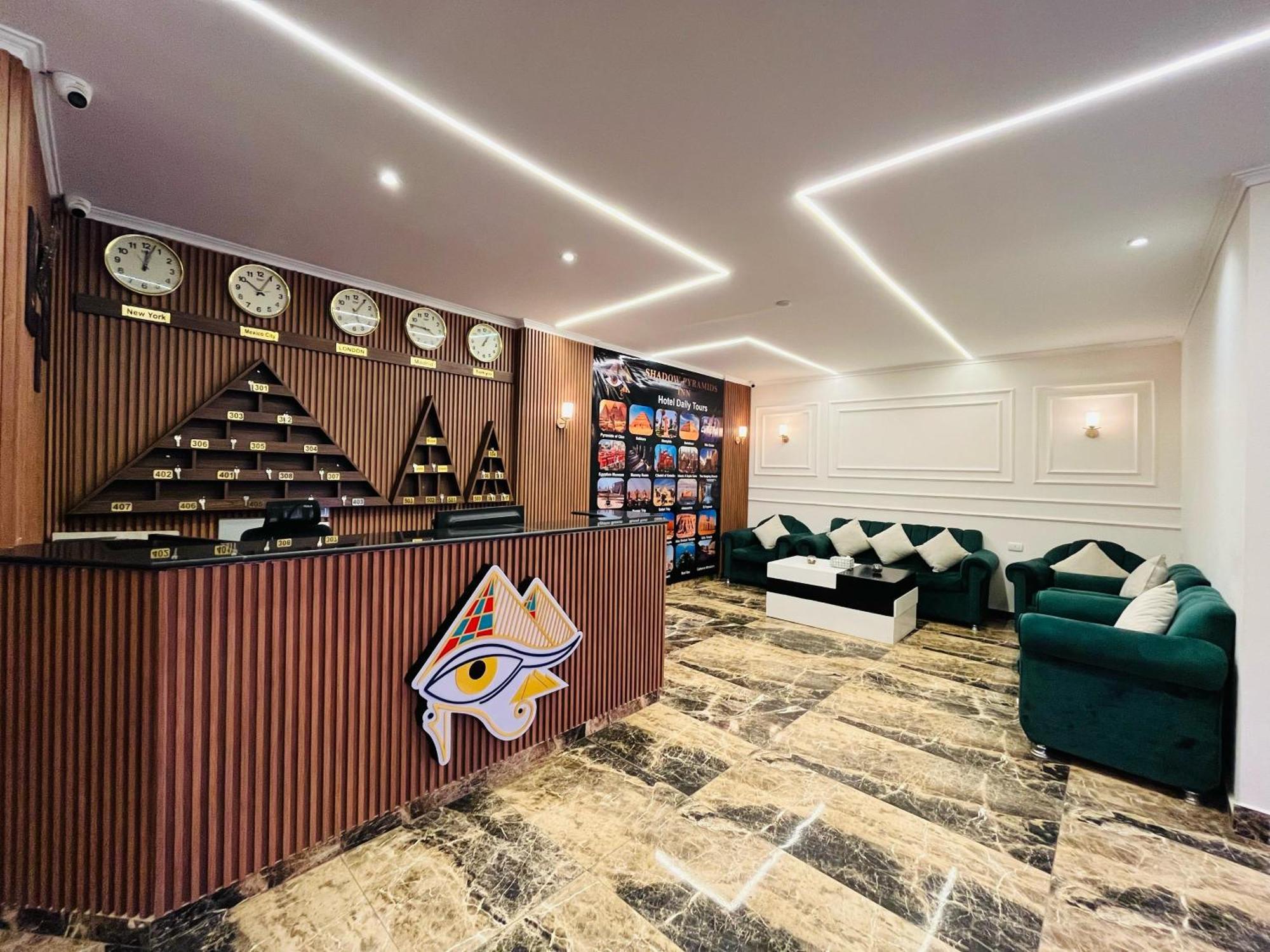 Kafret el-Gabal Shadow Pyramids Suites And Jacuzzi מראה חיצוני תמונה