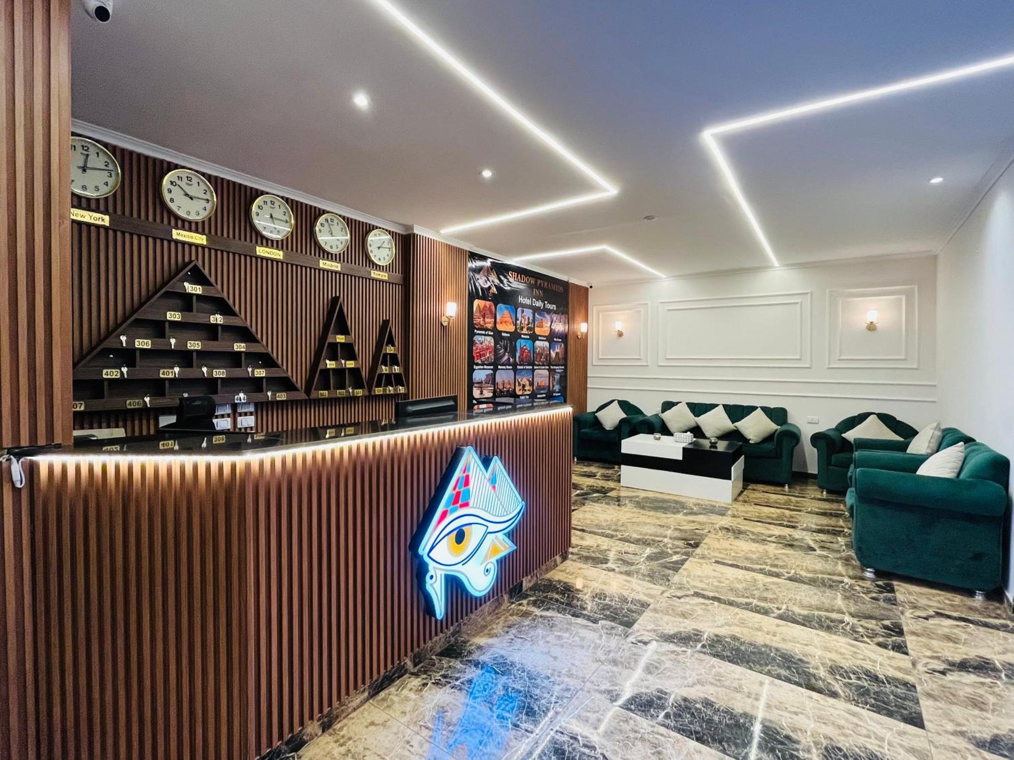 Kafret el-Gabal Shadow Pyramids Suites And Jacuzzi מראה חיצוני תמונה